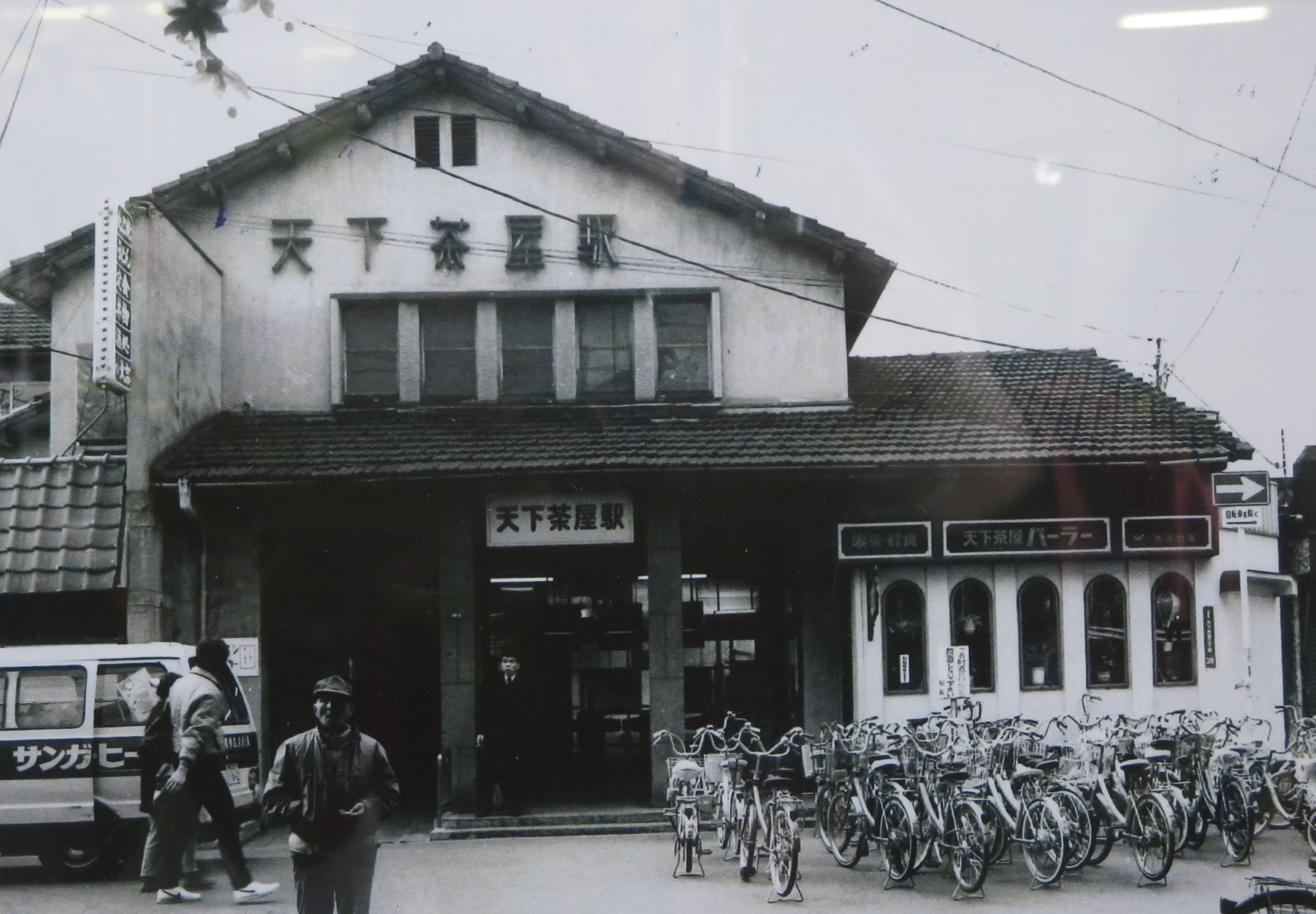 ②1980年代中頃の南海天下茶屋駅