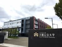 A13棟 中百舌鳥キャンパス