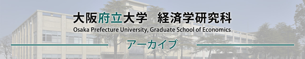 img_logo_opuArchive