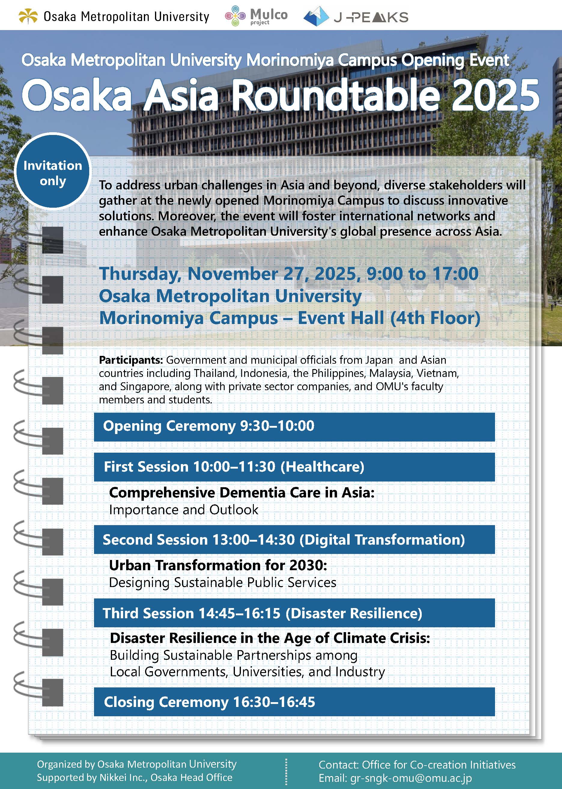 Flyer_Osaka Asia Roundtable 2025_v3