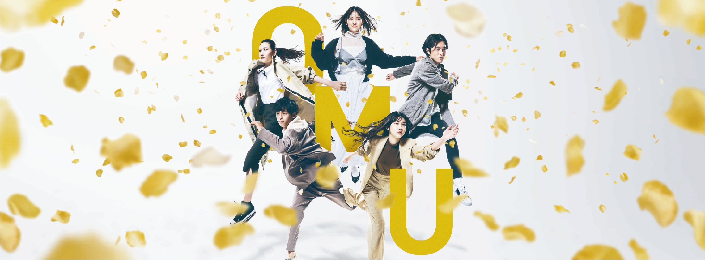OMU banner
