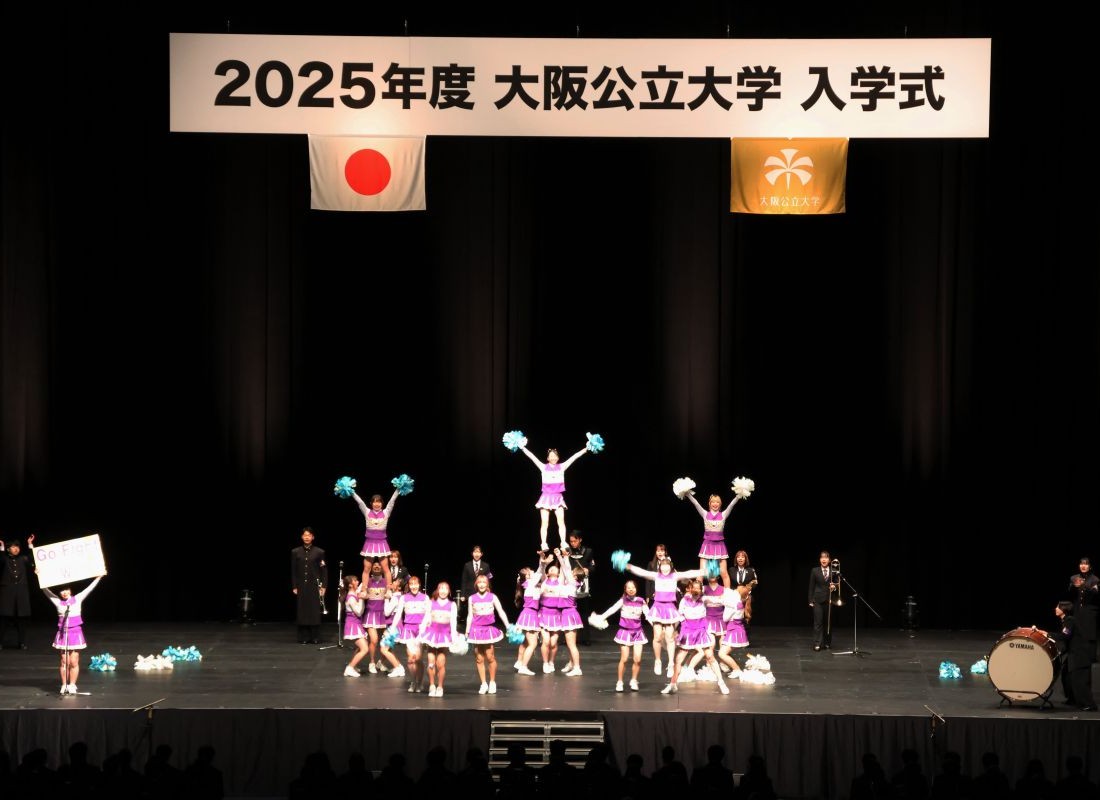news_20250403_4