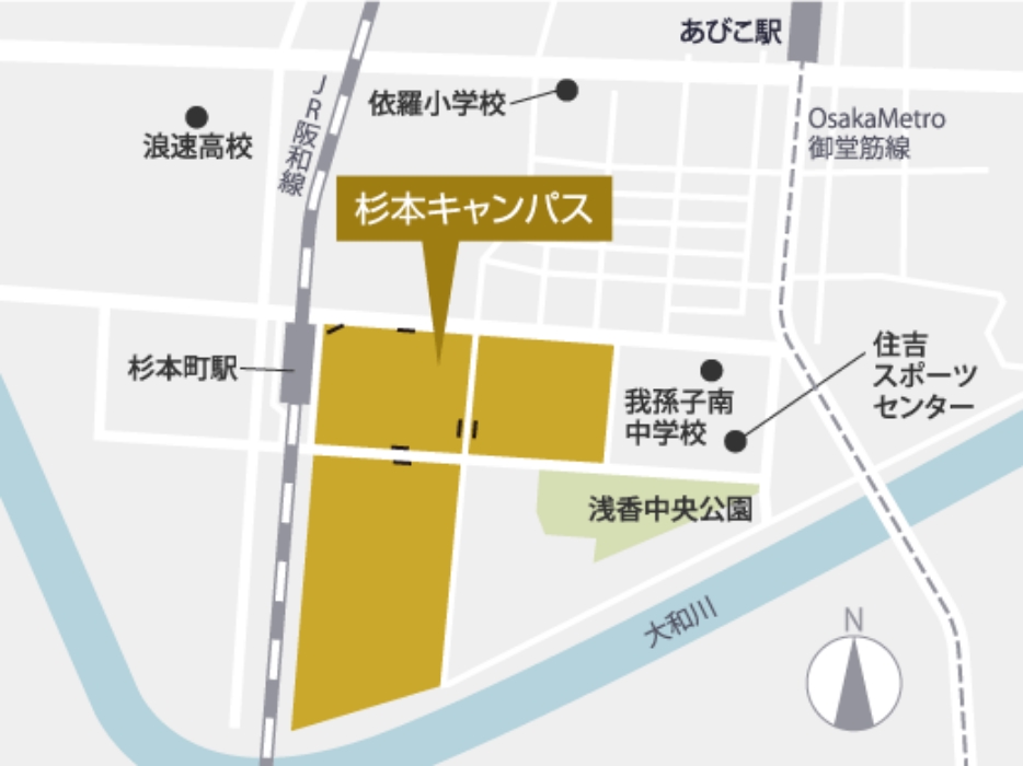 杉本キャンパス路線アクセスマップ