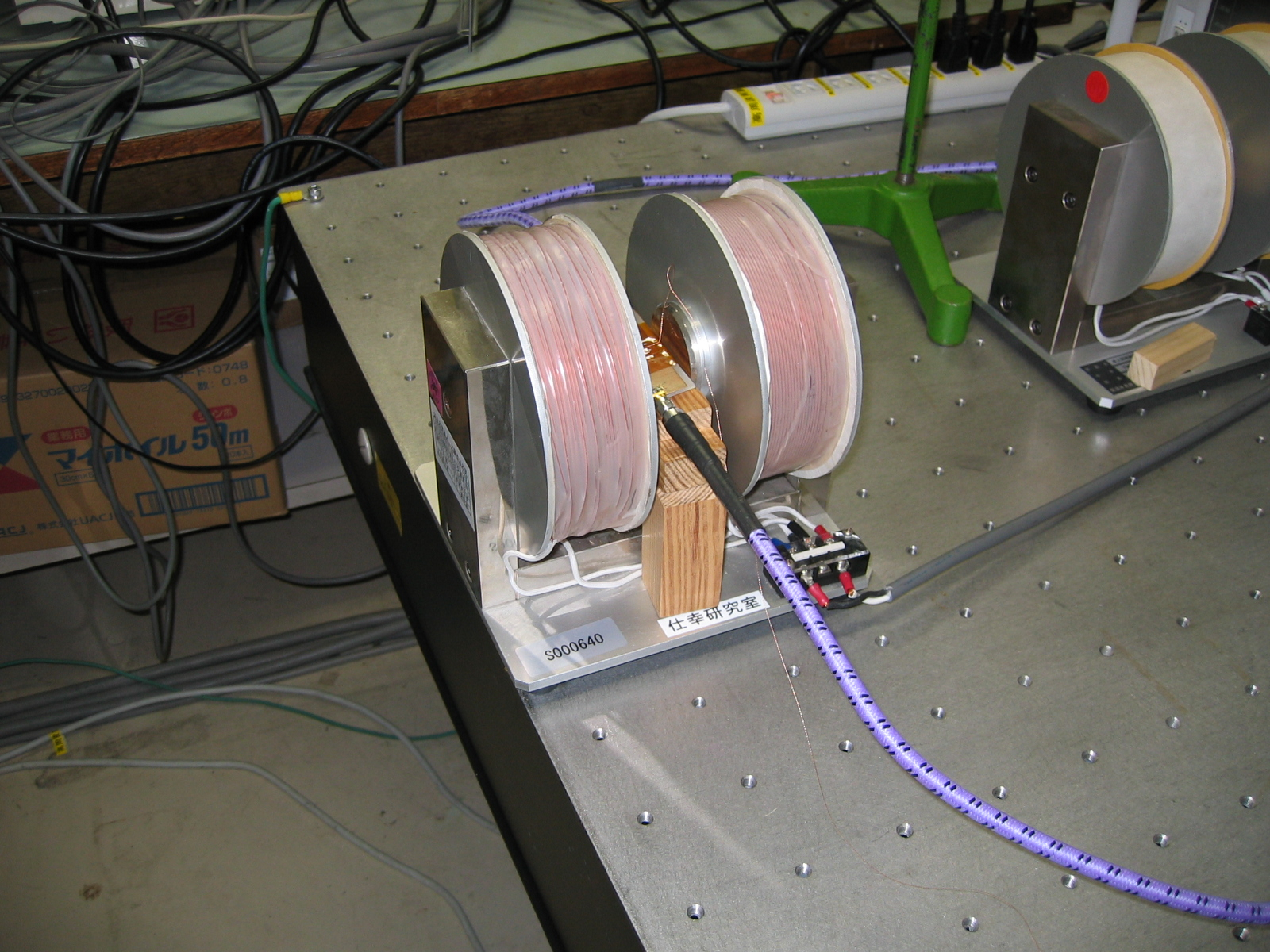 12_electromagnet_02.JPG