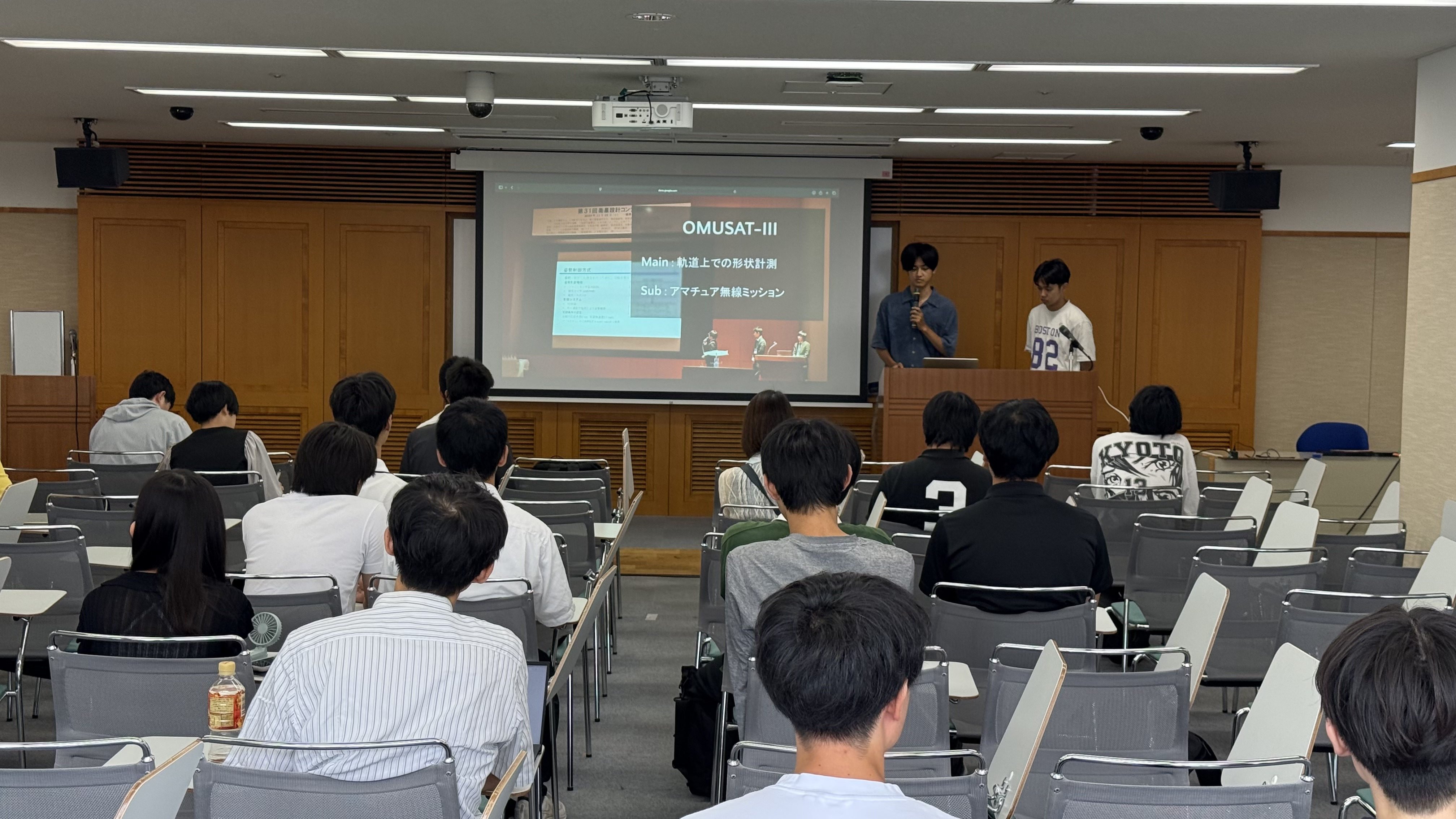 広報画像1