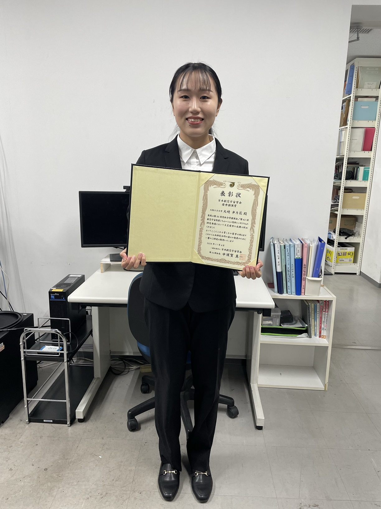 日本航空宇宙学会優秀講演賞_大崎_3_12_2025