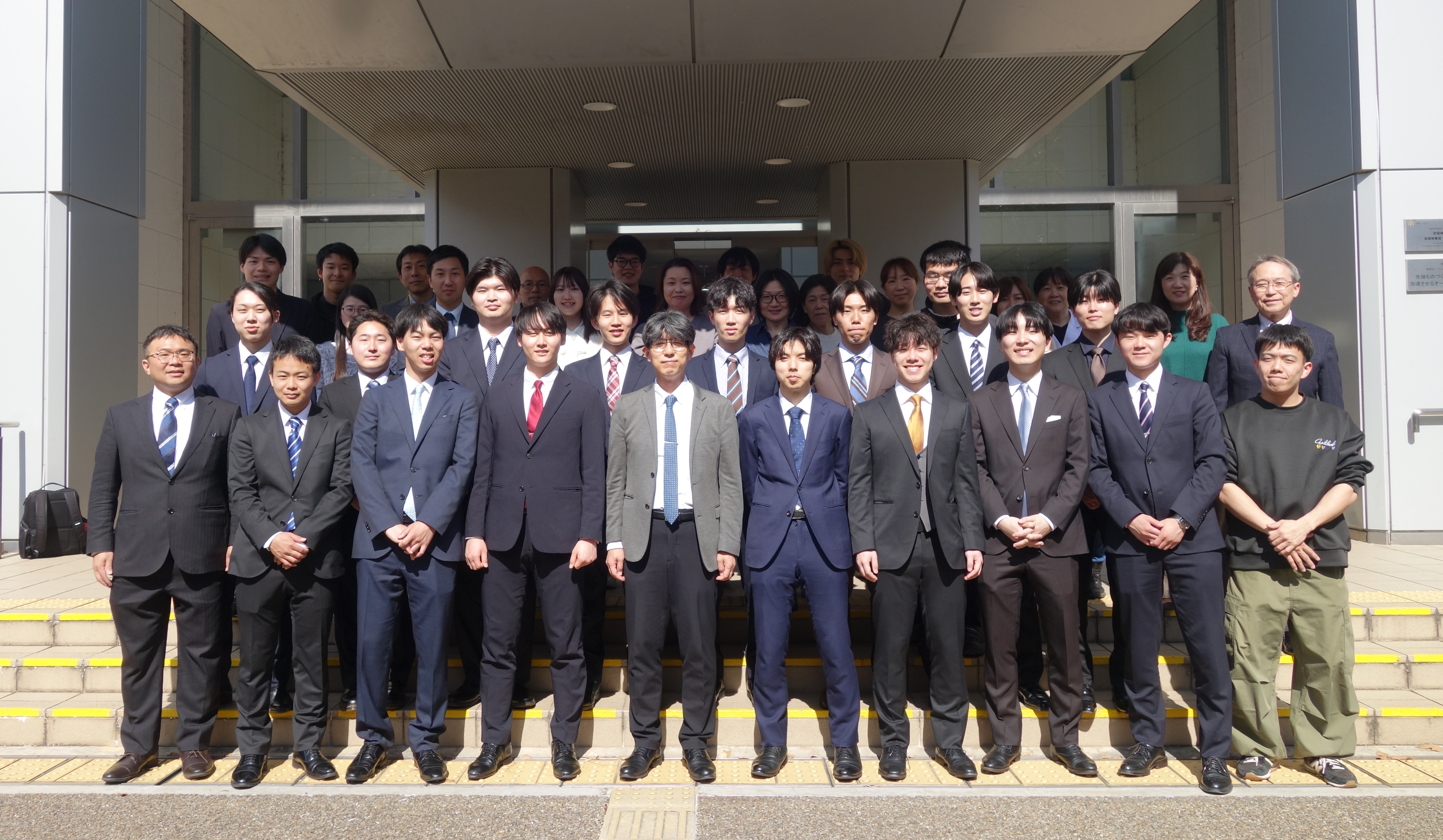 class-image