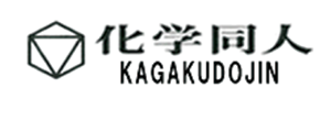 kagakudojin