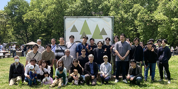2025BBQ