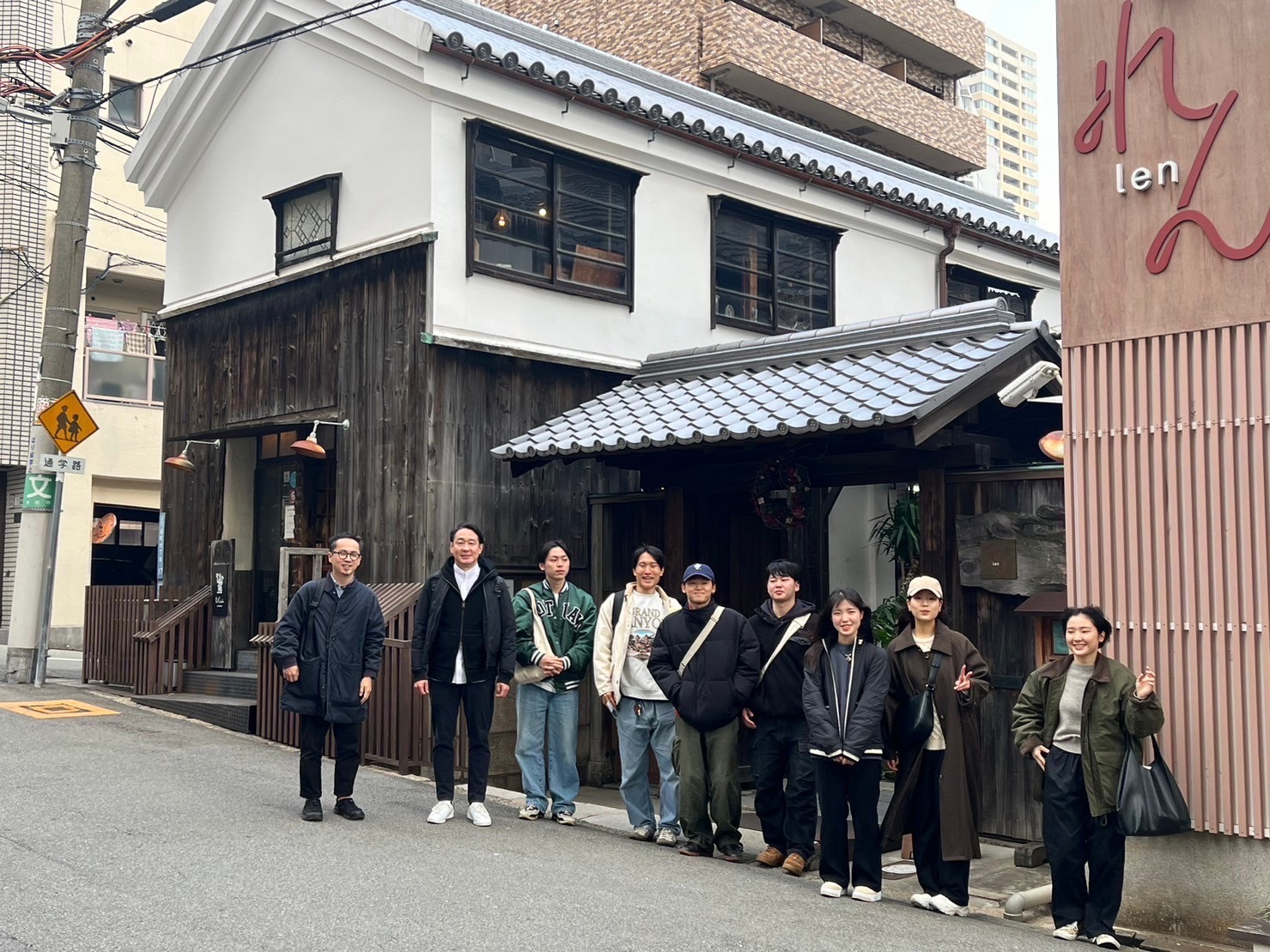 あびこ道 空堀 写真