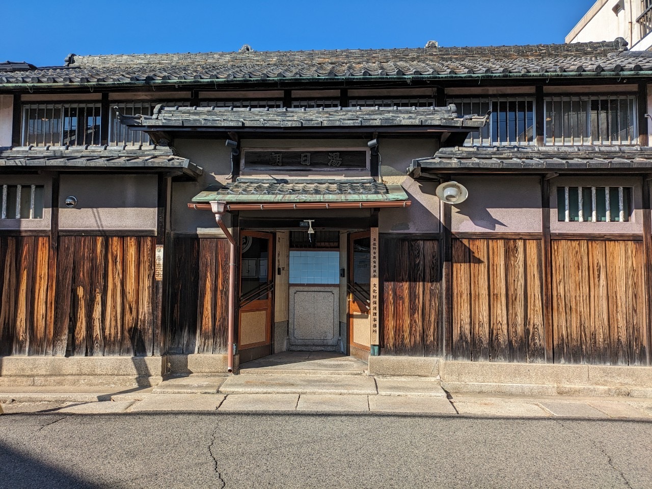 asahiyu1