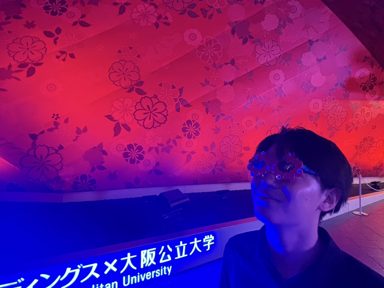 りょうす