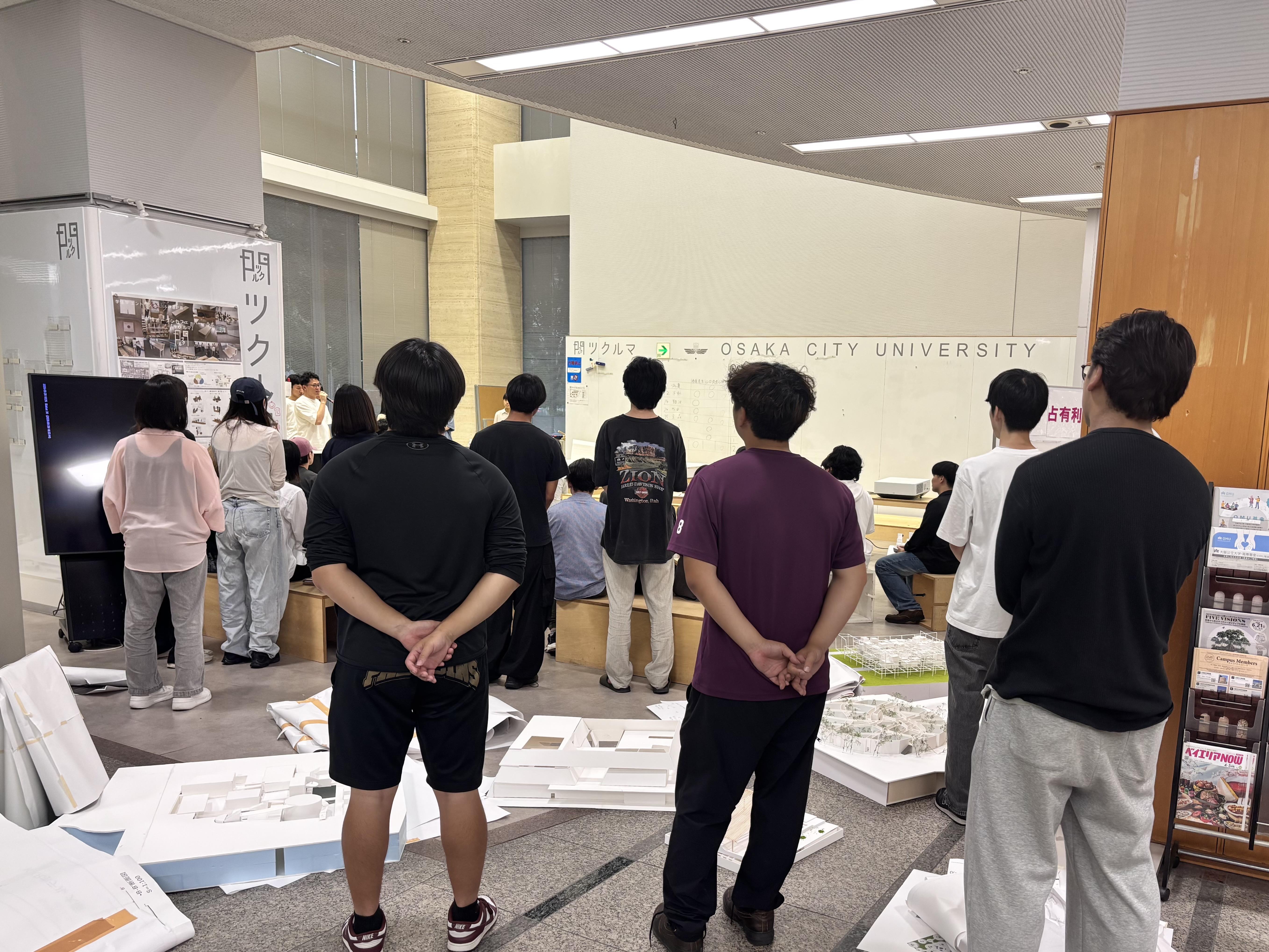 最終講評会３