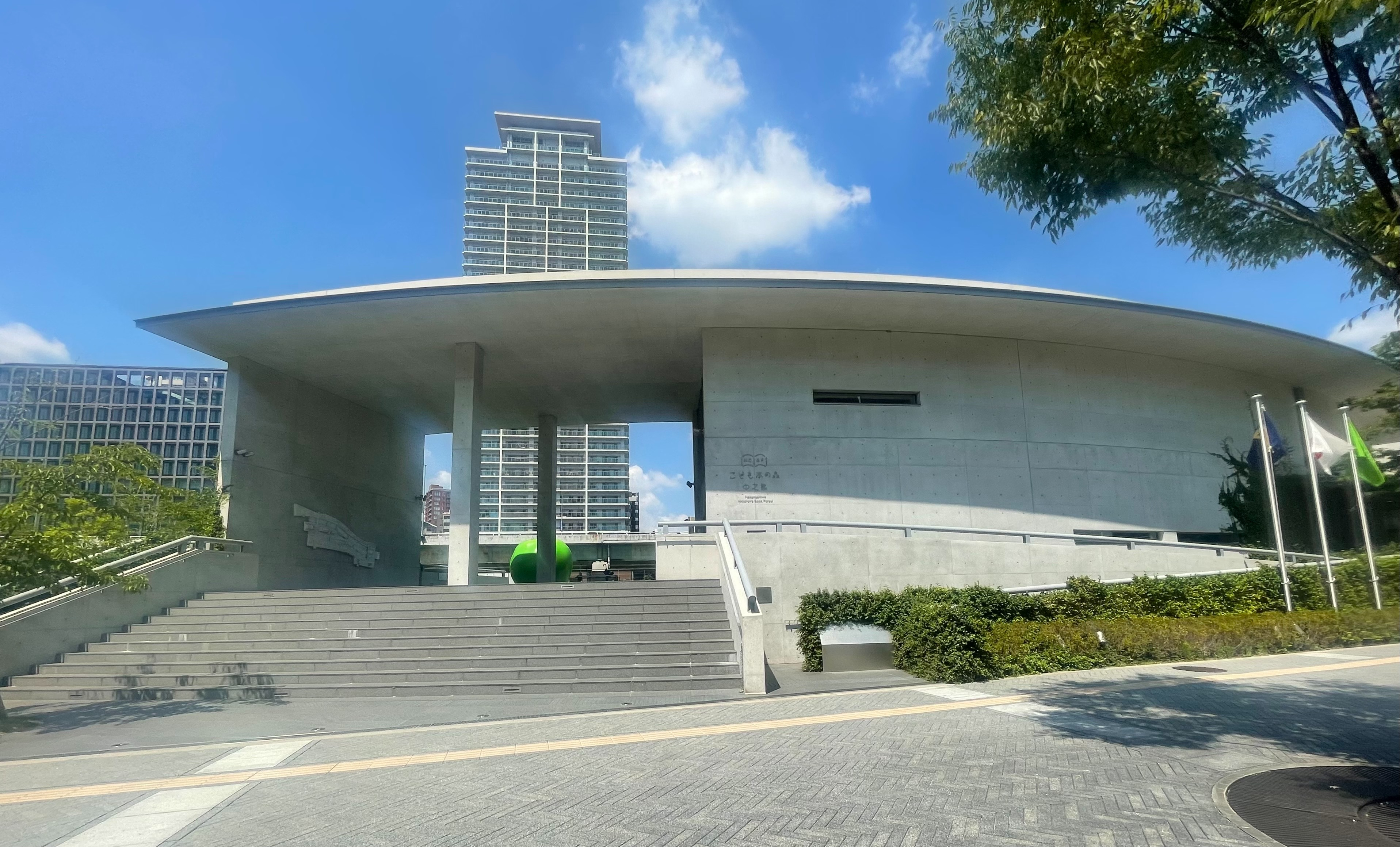 S__46137357
