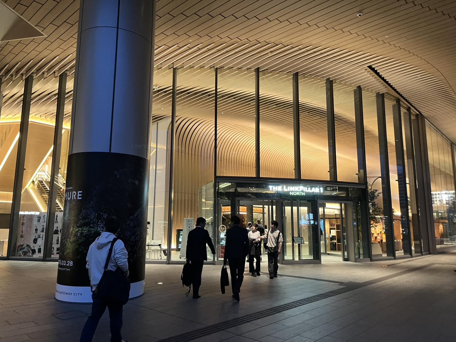 THE LINKPILLAR 1（１）