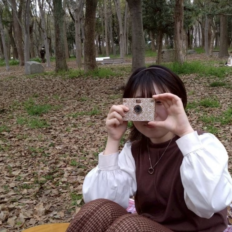 オオモリ
