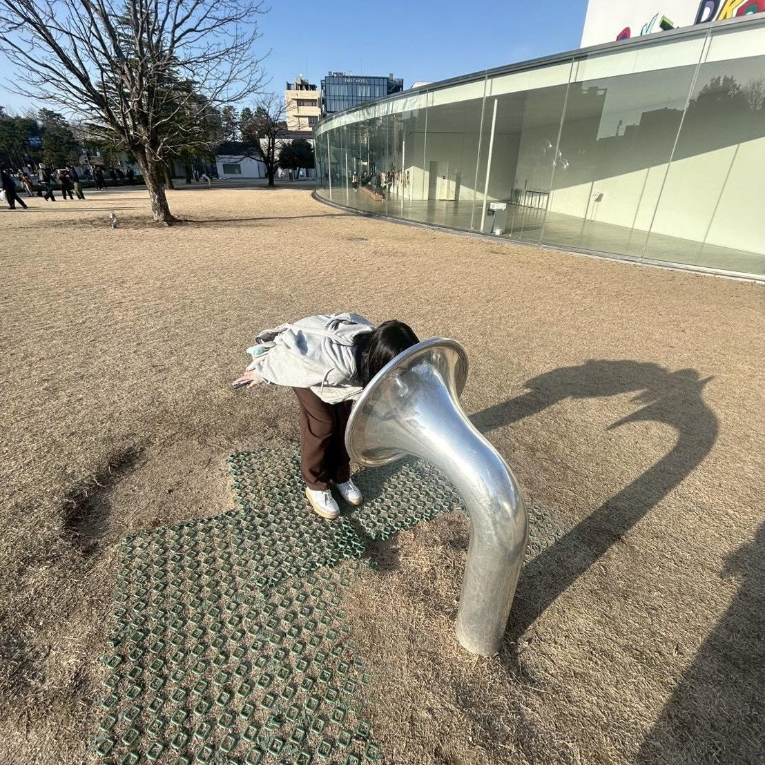 かな