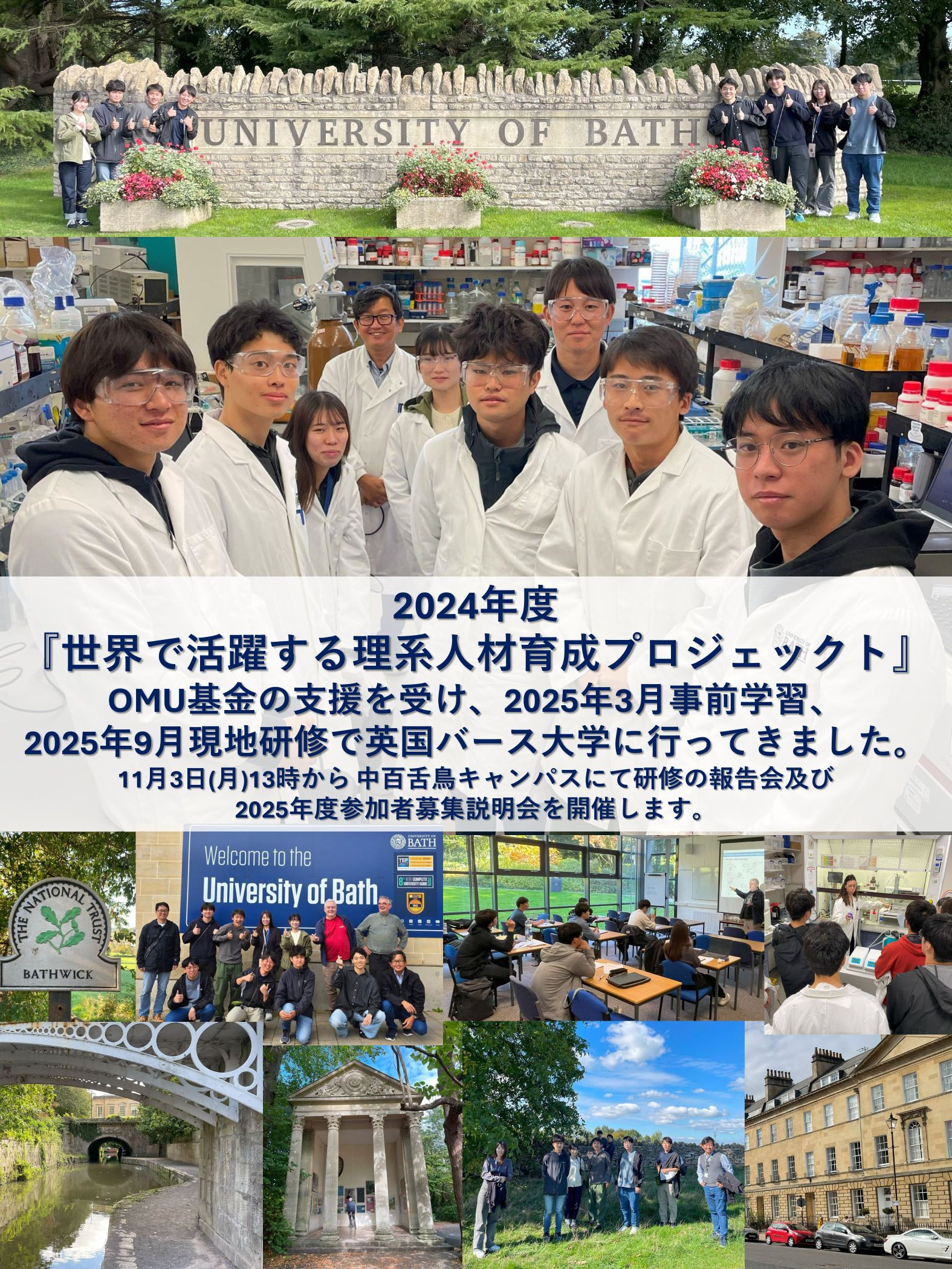 25-047_v