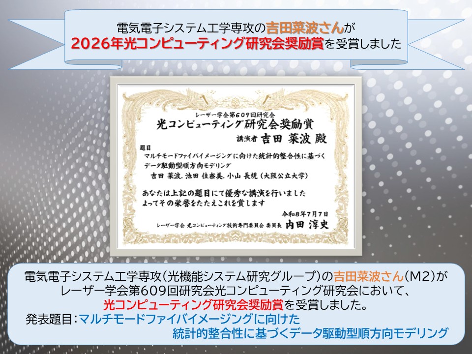 26-028