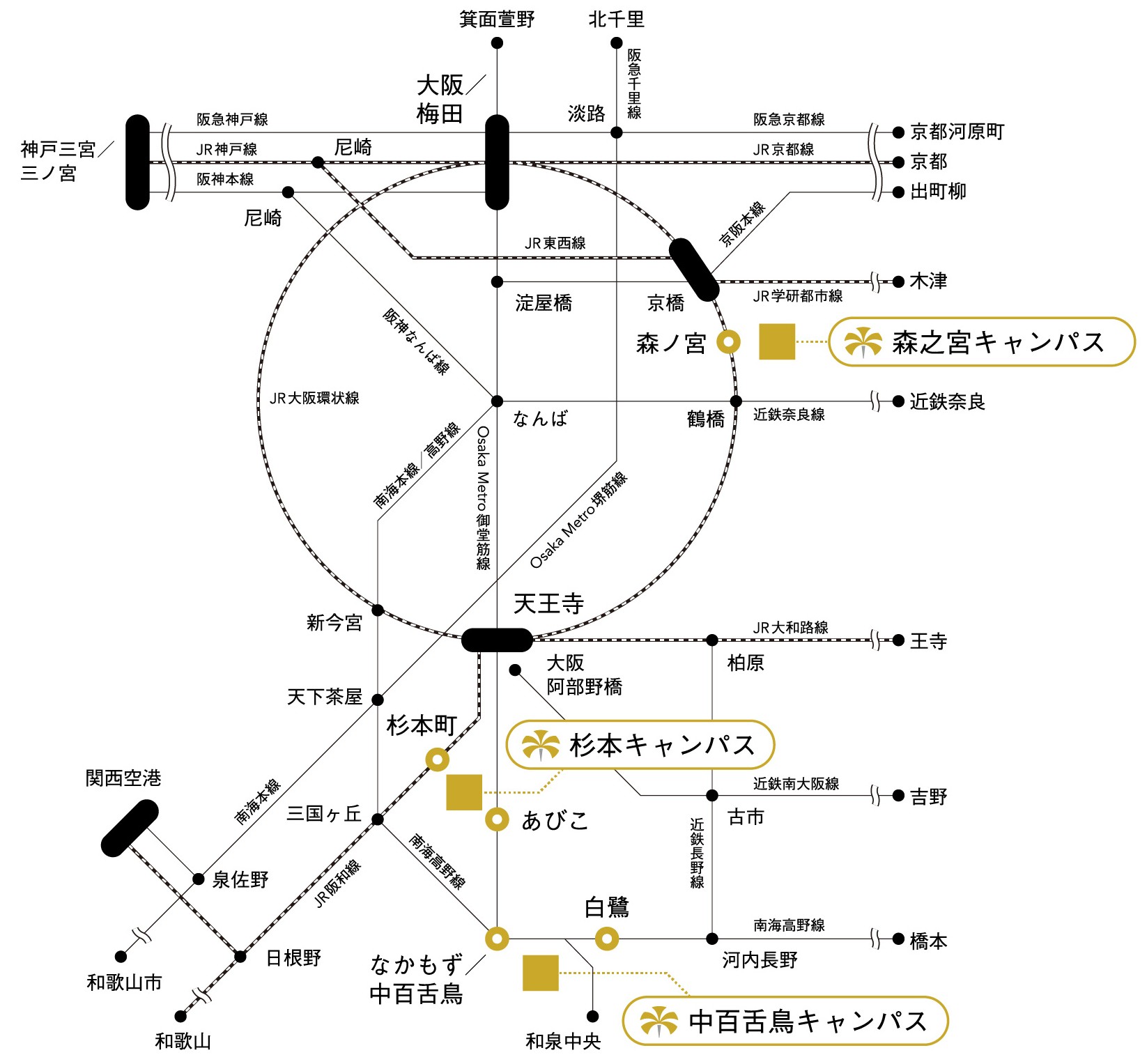 JPN-w-morinomiya