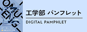 バナー05