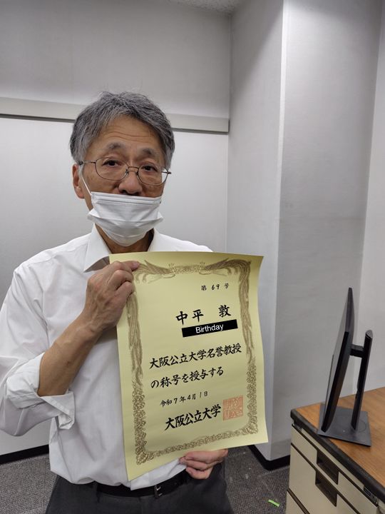 Clipboard01