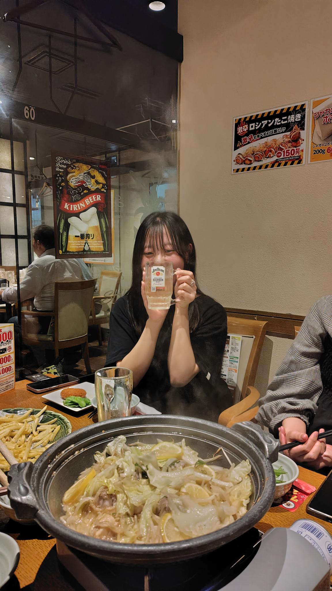 shared image (5)