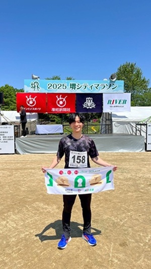 pe_st_20250520_kinoshita_1.jpg