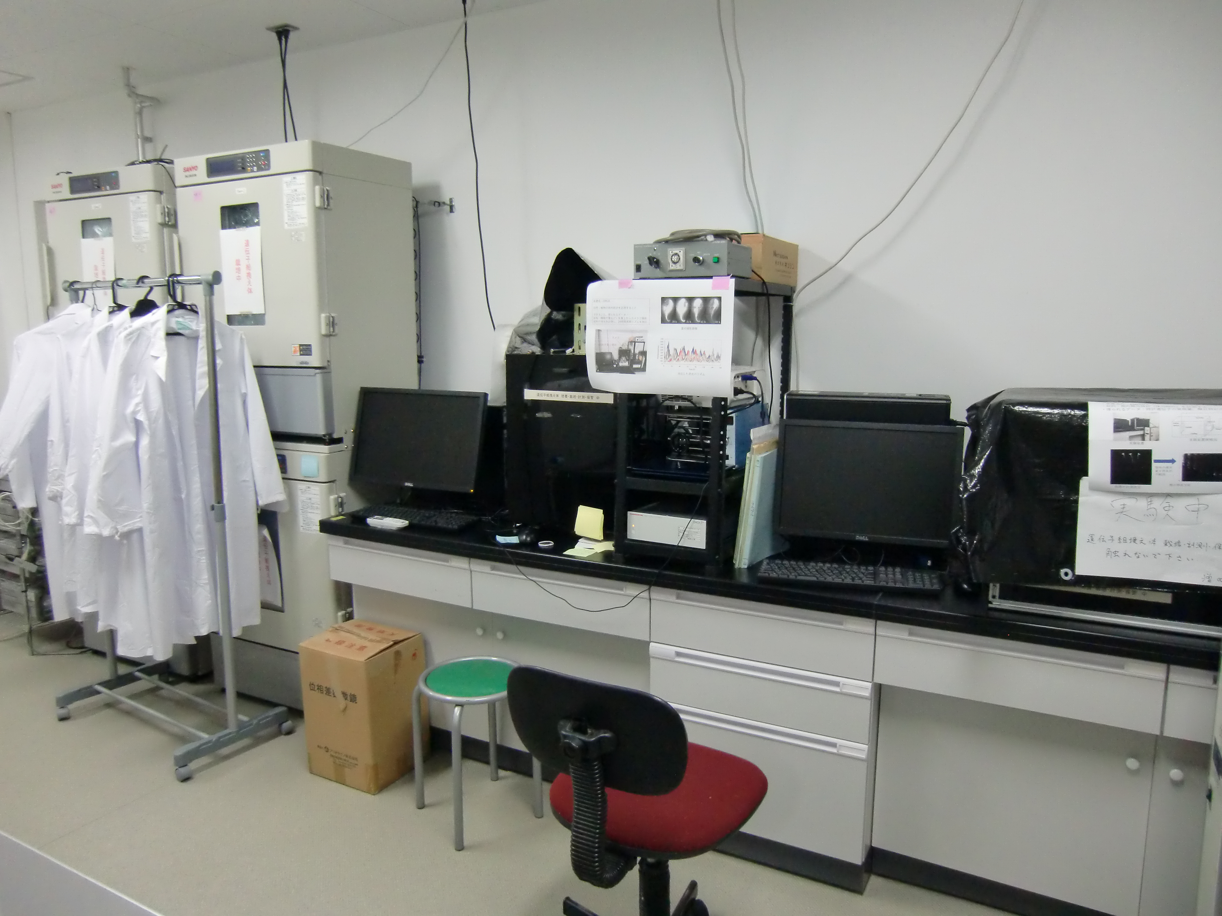 W229実験室➀