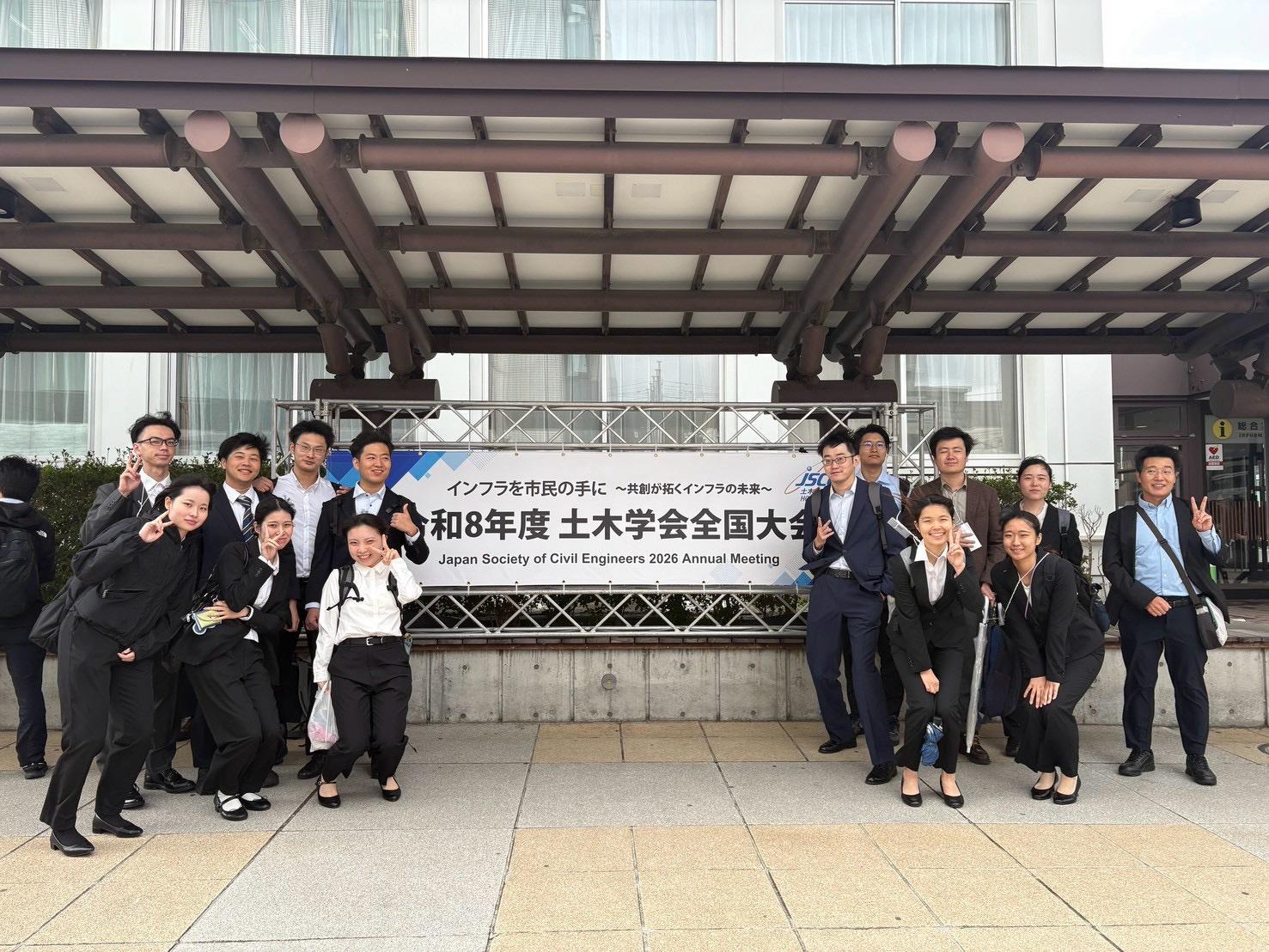全国大会集合写真