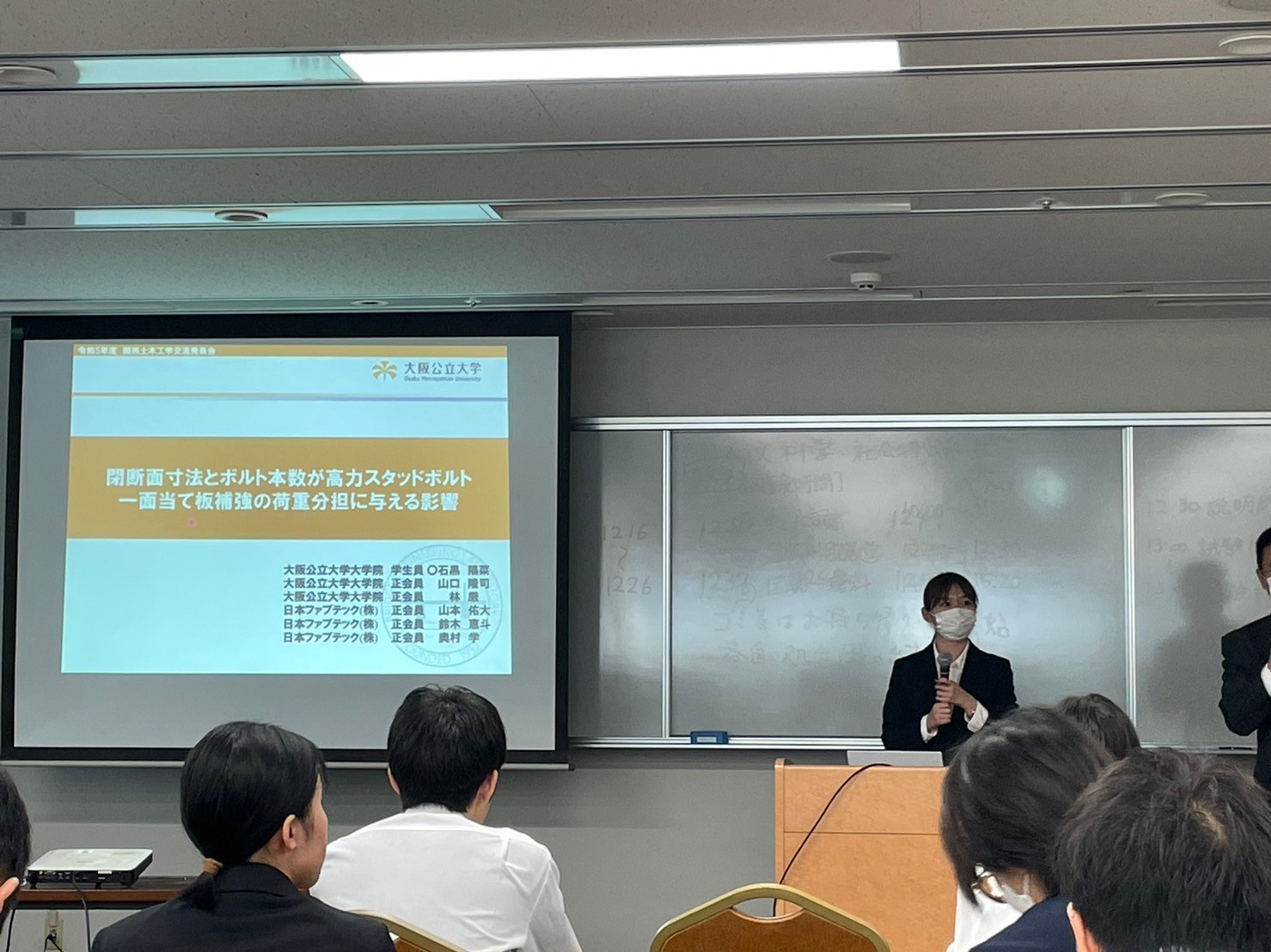 LINE_ALBUM_関西支部_231108_2