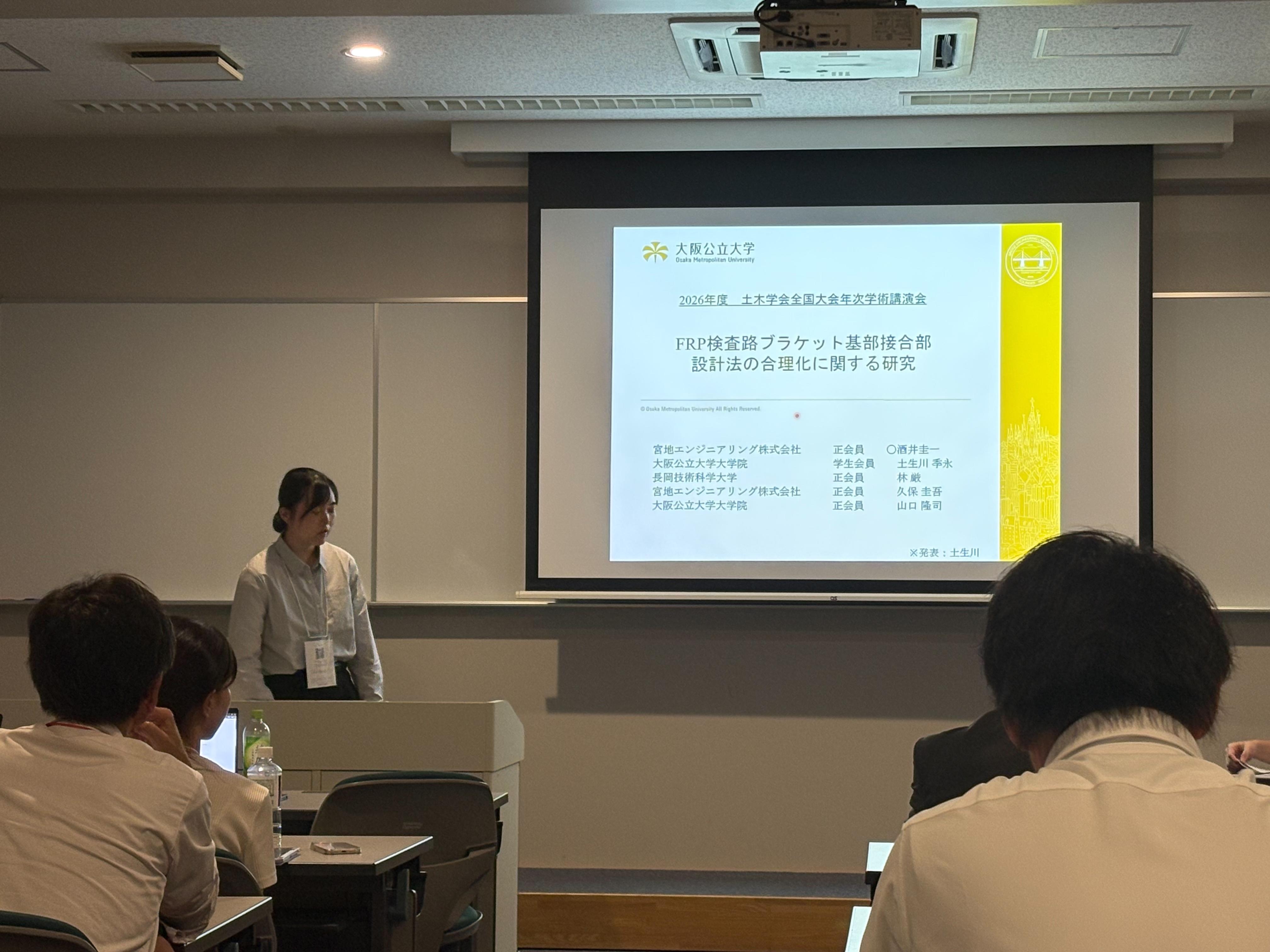 LINE_ALBUM_全国大会2026_260919_94