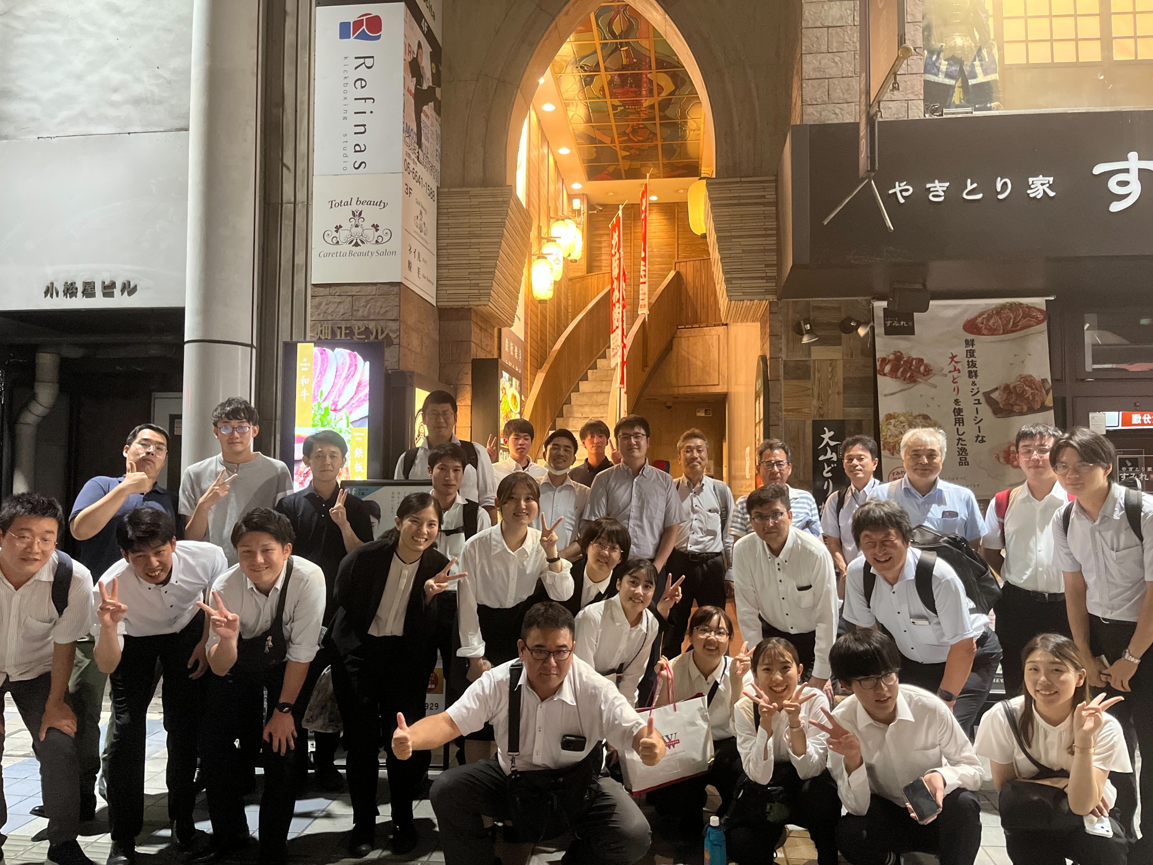 LINE_ALBUM_20230907全国大会広島_230926_7