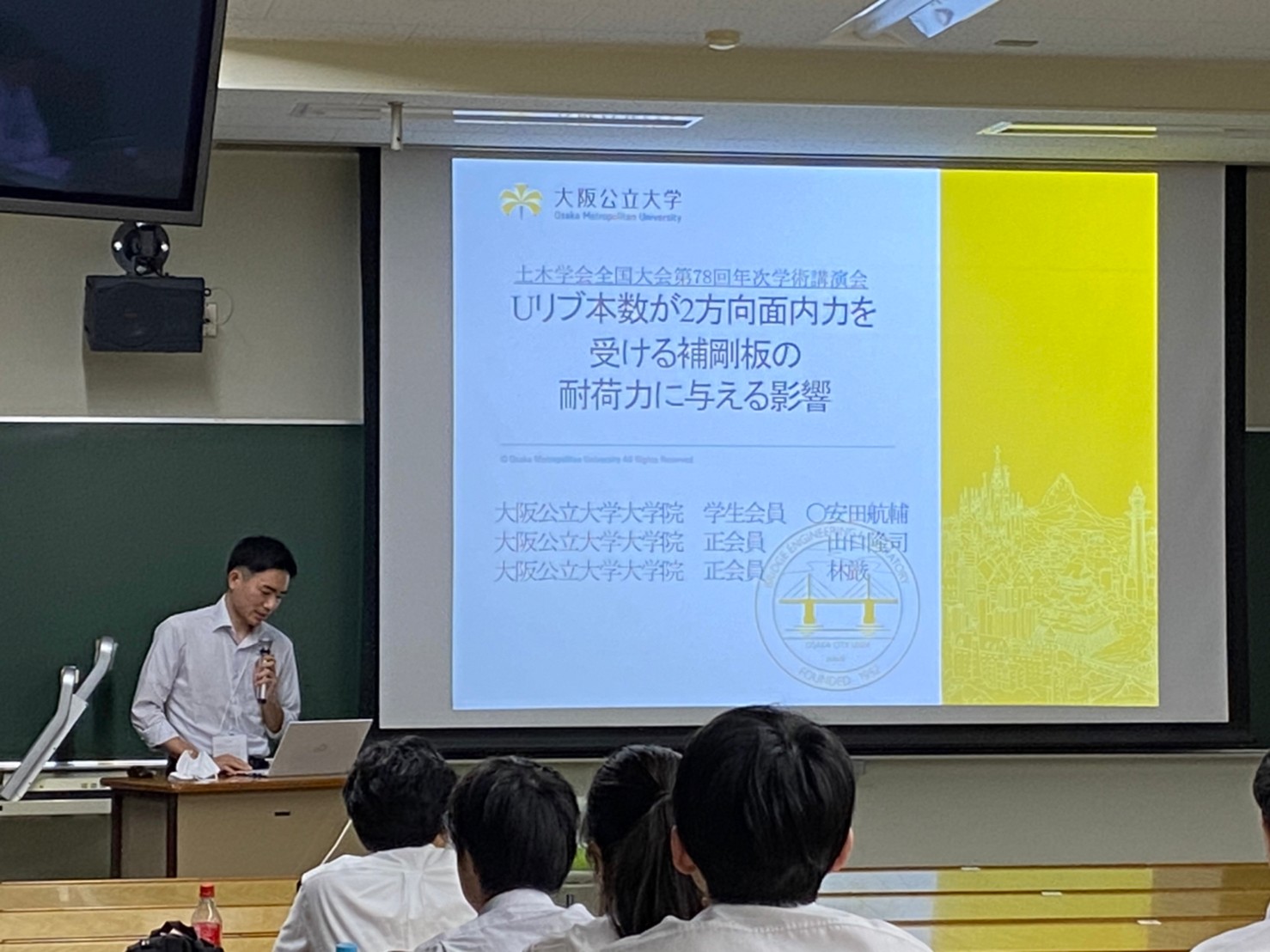 LINE_ALBUM_R5全国大会_230926_37