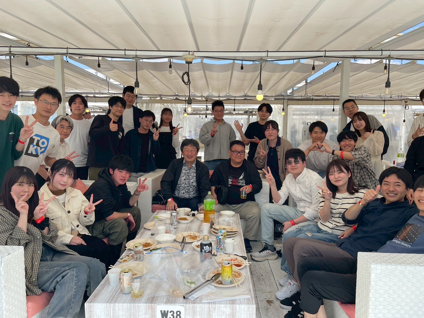 bbq