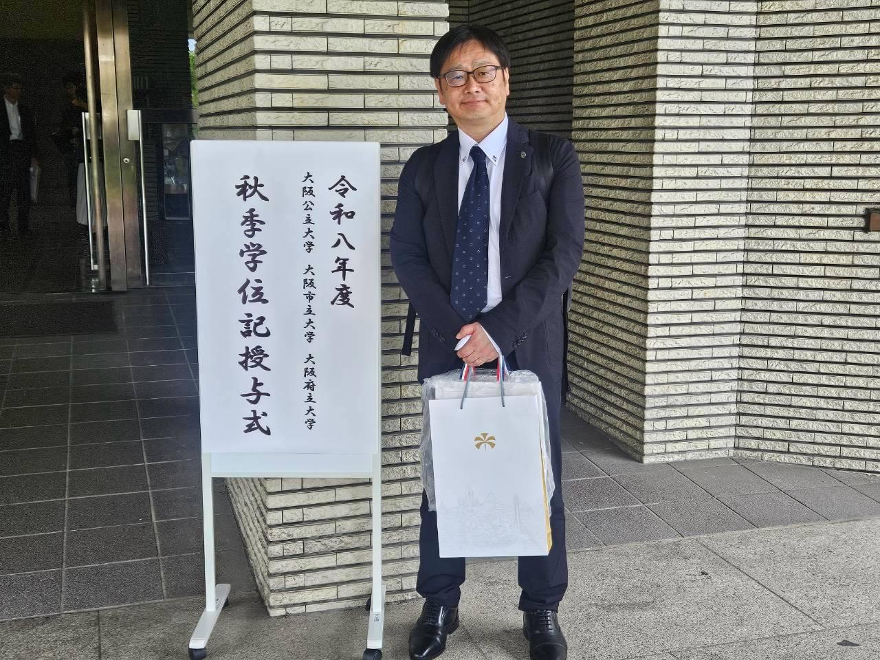 LINE_ALBUM_学位授与式（202609 吉元氏）_260919_1