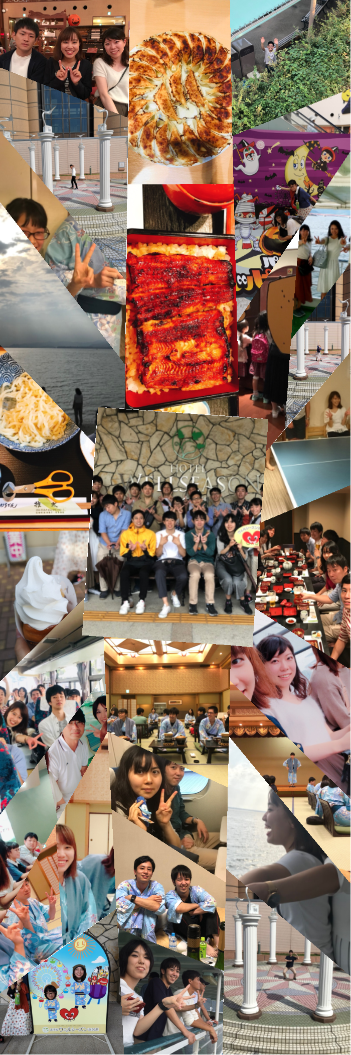 180924ゼミ旅行