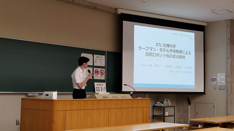 2025_08_kanazawa2