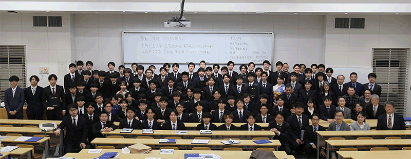 news250324grad-800.jpg