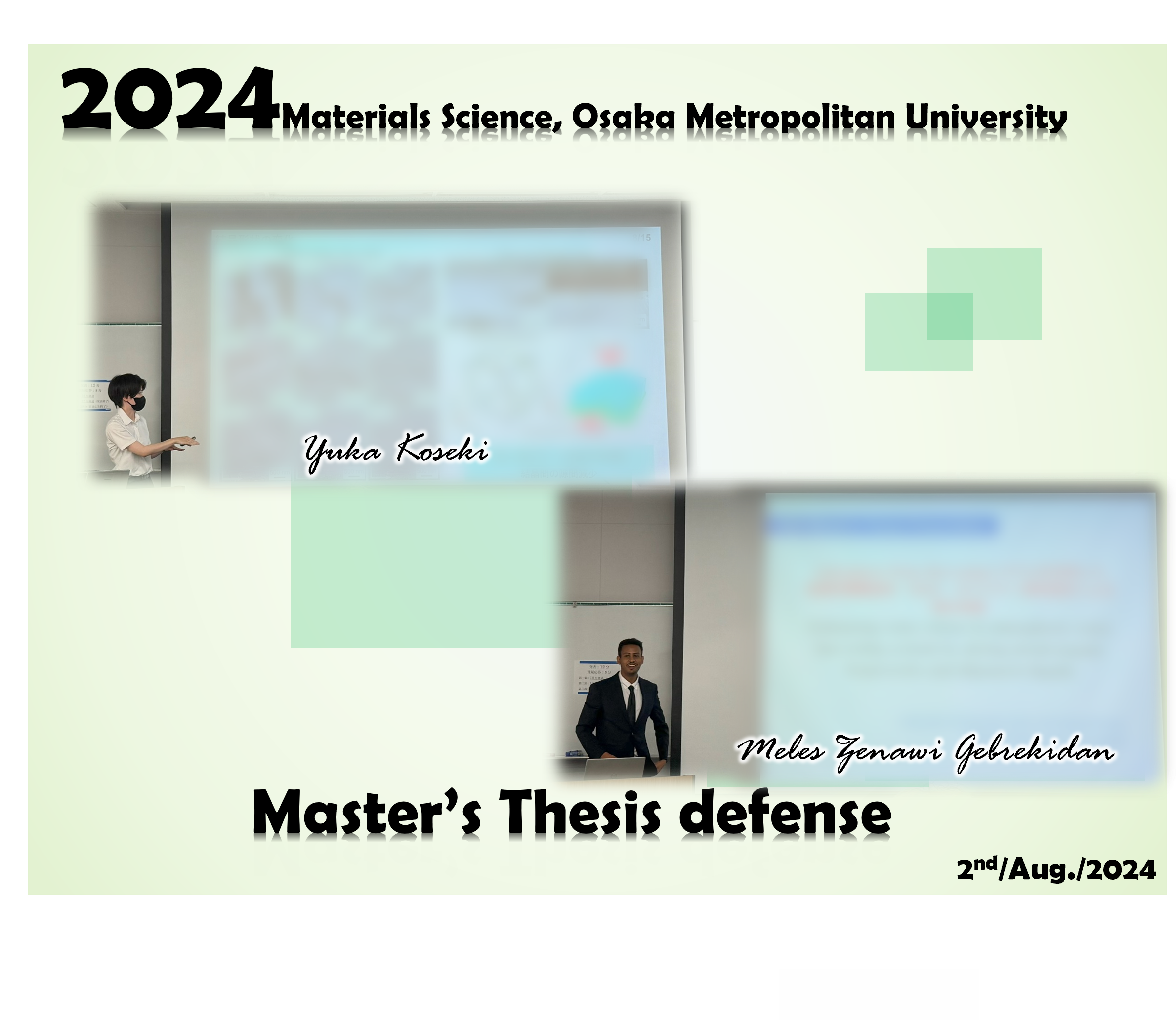 2024_修論_秋