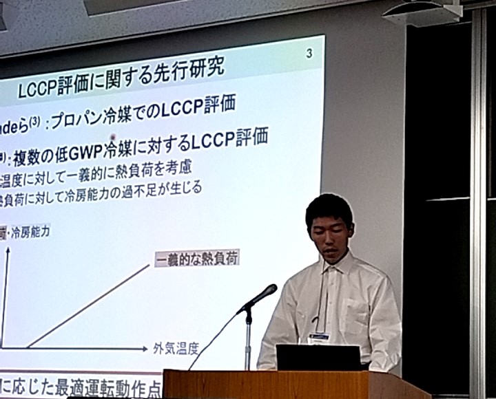 JSRAE2025_眞弓