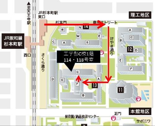 研究室位置図