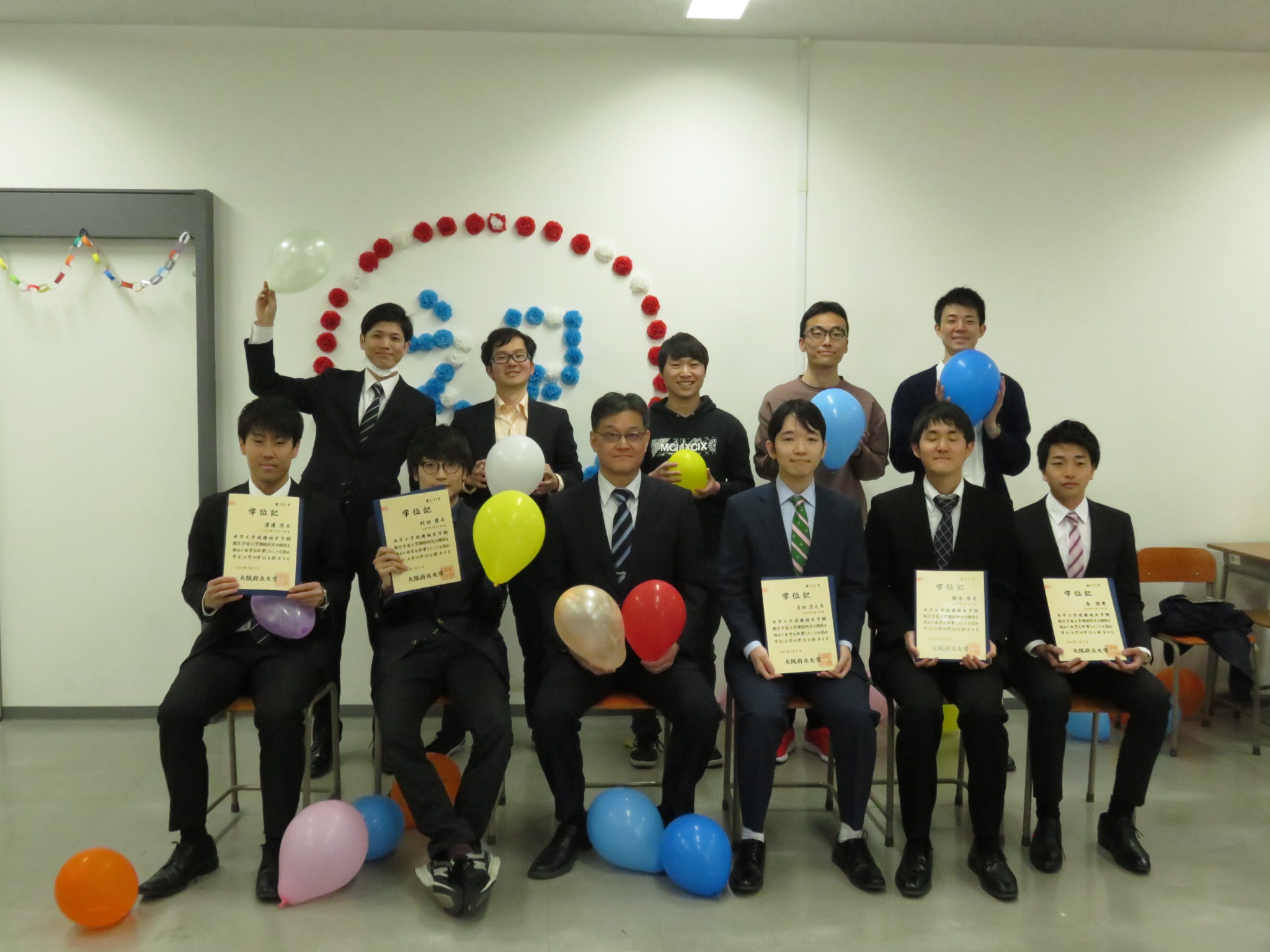 2020.3_Graduation_ceremony