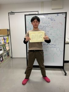 2022.2_student_prize_Shiotani