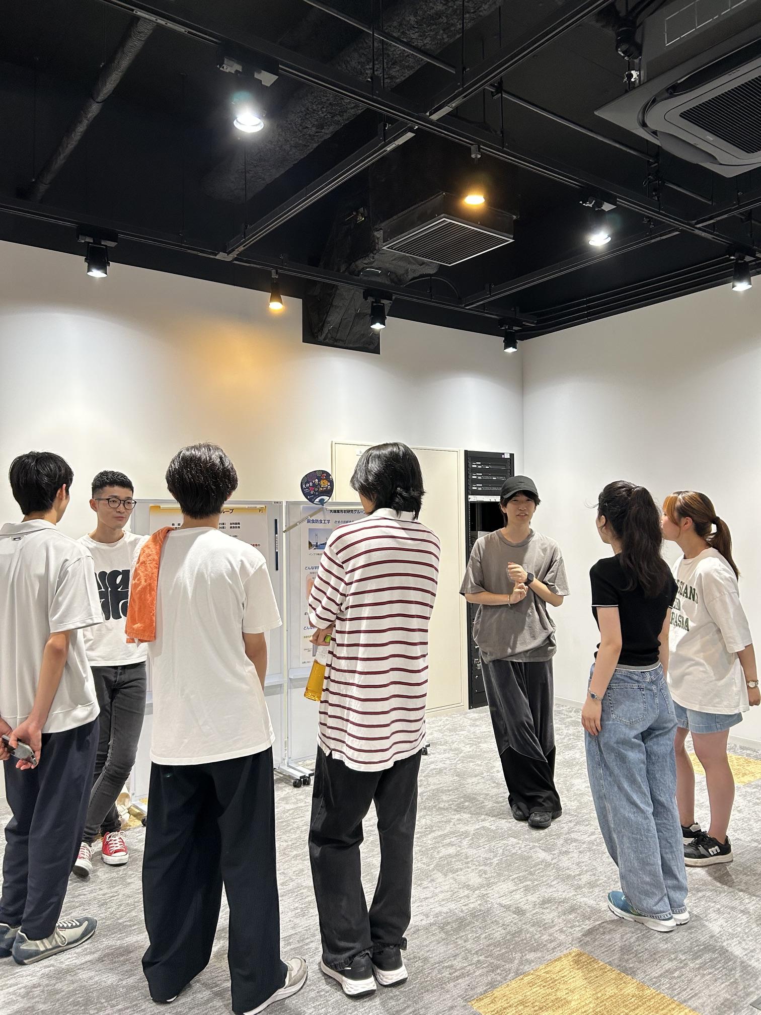 マテリアル工学概論