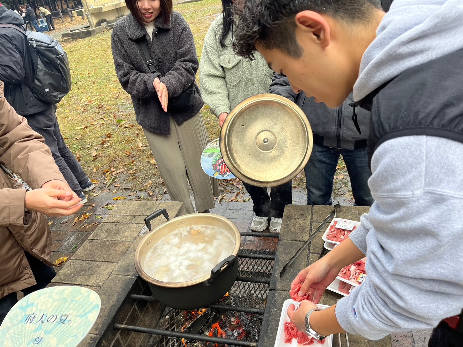 肉投入