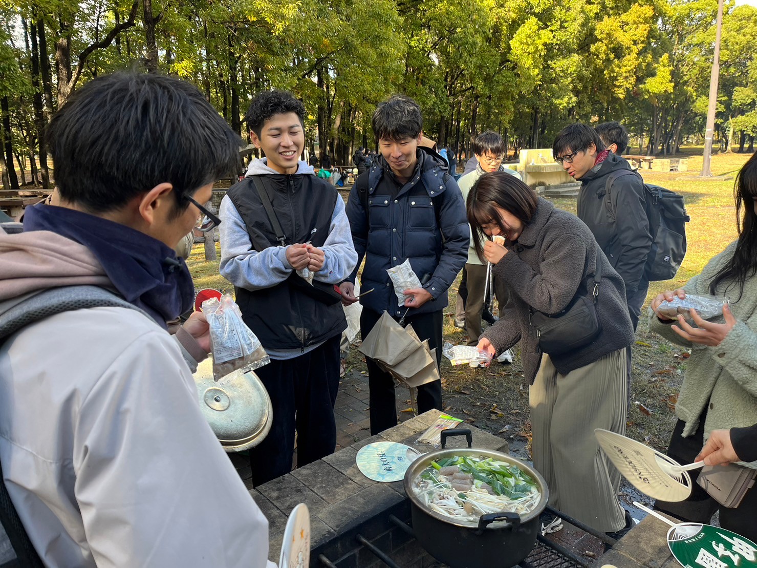 いもにケーション