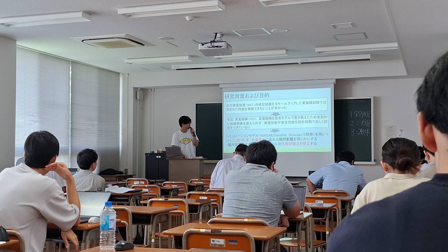 2026_夏季中間発表
