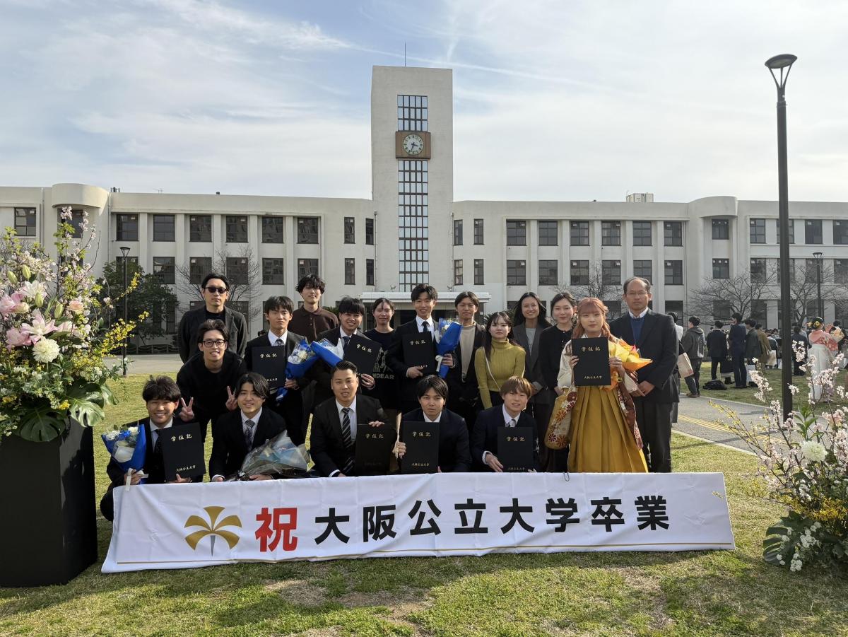 image-20260324-130443-bce8059e