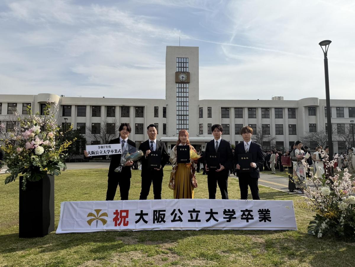 image-20260324-130427-73be5fbc